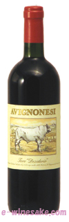 デジデリオ1995 アヴィニョネージ トスカーナ赤ワイン