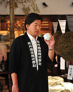 尾瀬の酒 水芭蕉