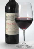 赤/気品と力強さを併せ持つハートラベルのワイン！カロン・セギュール 1995年