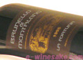 ブルネッロ・ディ・モンタルチーノ1995 ラ・フォルトゥナ トスカーナ/イタリア赤ワイン